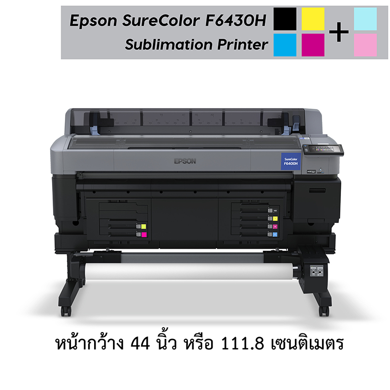 Epson SureColor F6430H LC LM