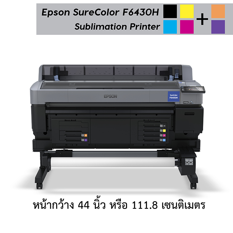 Epson SureColor F6430H Or VioP