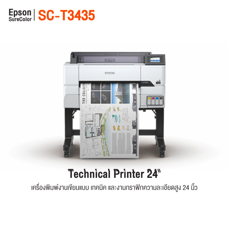 Epson SureColor T3435