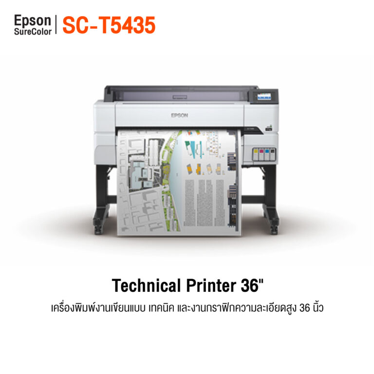 Epson SureColor T5435