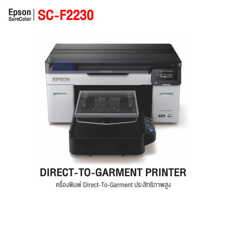 Epson SureColor F2230