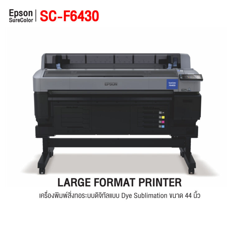 Epson SureColor F6430