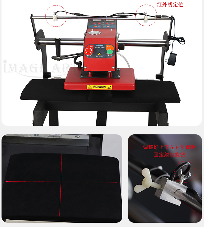 Heat Press 40×60 Double Station